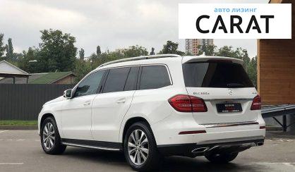 Mercedes-Benz GLS 350 2016