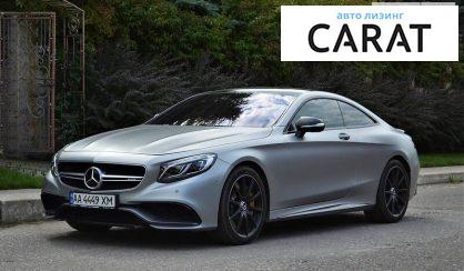 Розглянути Mercedes-Benz CLS 63 AMG 2017 Mercedes-Benz CLS 63 AMG 2017 - авто лізинг Carat