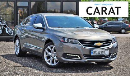 Chevrolet Impala 2017