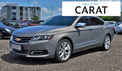 Рассмотреть Chevrolet Impala 2017 Chevrolet Impala 2017 - авто лізинг Carat