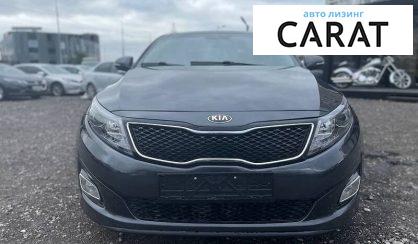 Kia Optima 2015