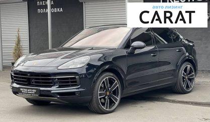 Porsche Cayenne 2020