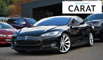 Рассмотреть Tesla Model S 2013 Tesla Model S 2013 - авто лізинг Carat