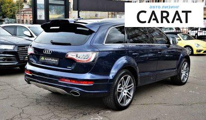 Audi Q7 2008