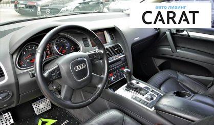 Audi Q7 2008