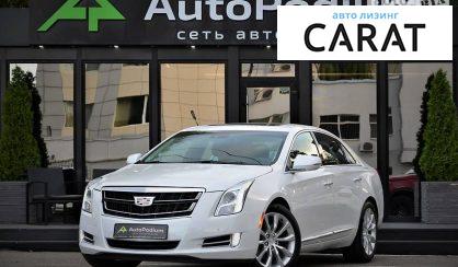 Розглянути Cadillac XTS 2017 Cadillac XTS 2017 - авто лізинг Carat