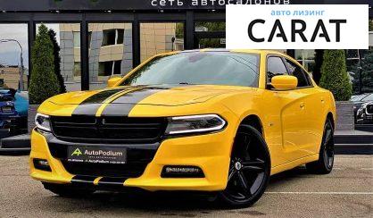 Dodge Charger 2017