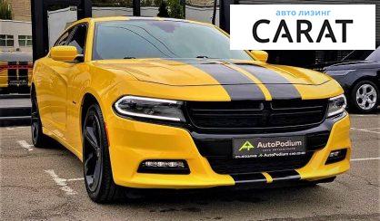 Dodge Charger 2017