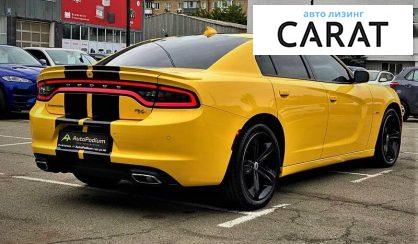 Dodge Charger 2017