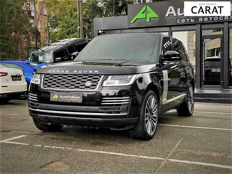 Land Rover Range Rover 2020 Land Rover Range Rover 2020