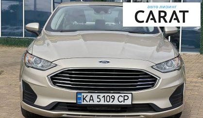 Ford Fusion 2019