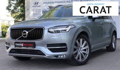 Рассмотреть Volvo XC90 2017 Volvo XC90 2017 - авто лізинг Carat