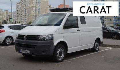 Volkswagen T5 (Transporter) груз-пасс. 2012