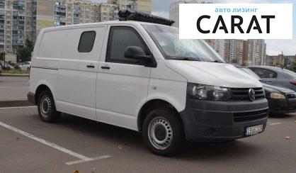 Volkswagen T5 (Transporter) груз-пасс. 2012