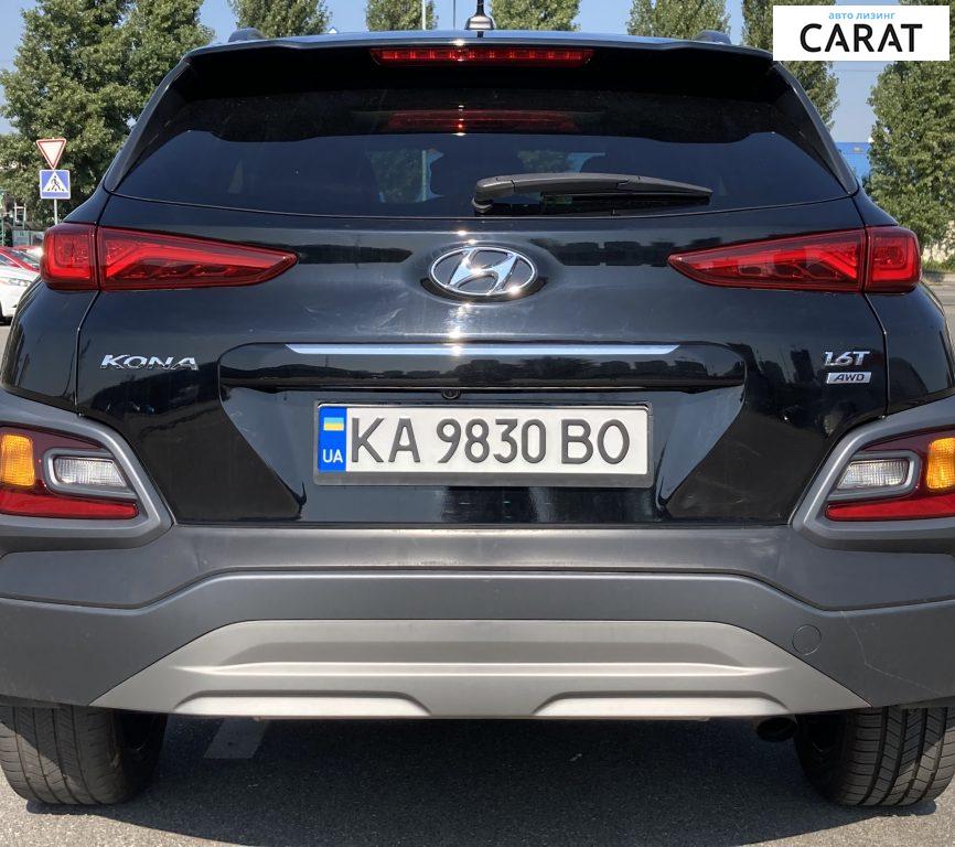 Hyundai Kona 2018