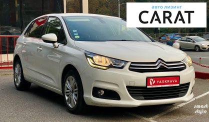 Citroen C4 2017