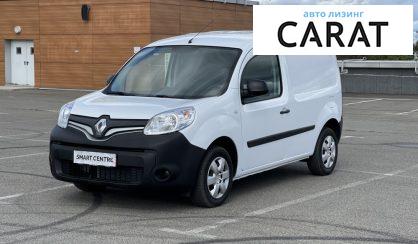 Рассмотреть Renault Kangoo груз. 2019 Renault Kangoo груз. 2019 - авто лізинг Carat