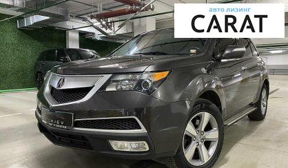 Acura MDX 2011