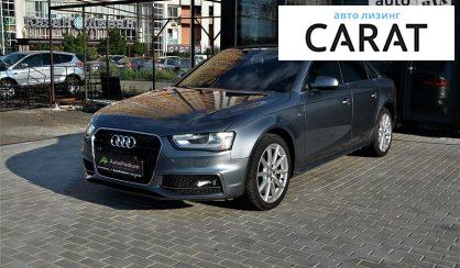 Audi A4 2014