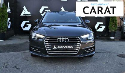 Audi A4 2016