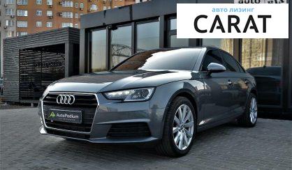 Audi A4 2016 Audi A4 2016