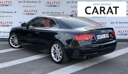 Audi A5 2014