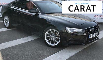 Audi A5 2014