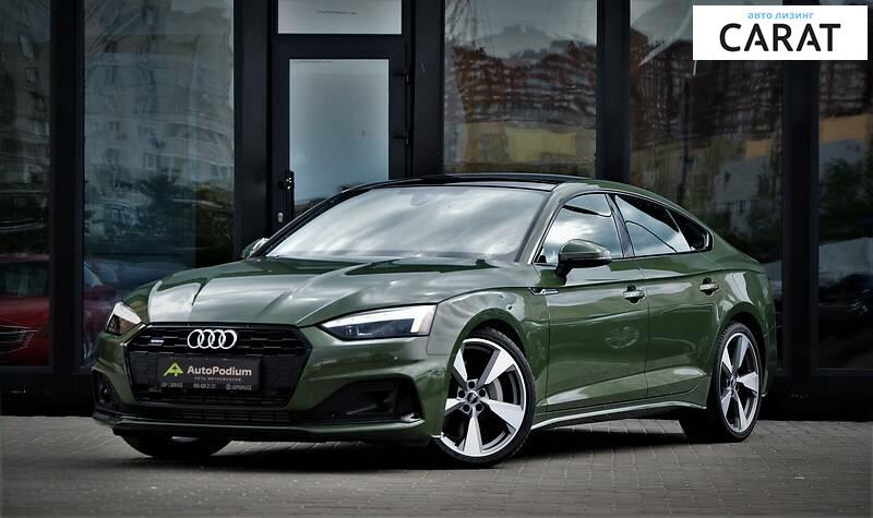 Audi A5 2020 Audi A5 2020