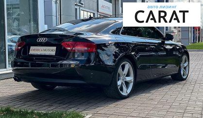 Audi A5 2011