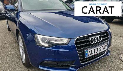 Audi A5 2016