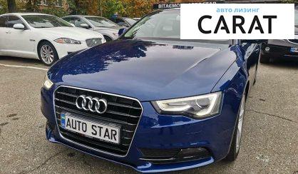 Рассмотреть Audi A5 2016 Audi A5 2016 - авто лізинг Carat