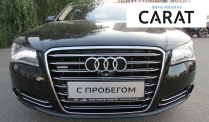 Audi A8 2013