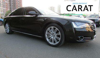 Audi A8 2013