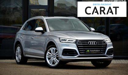 Audi Q5 2018