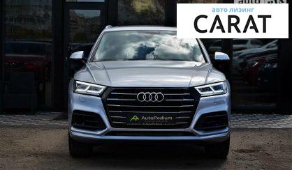 Audi Q5 2018