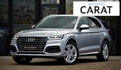 Рассмотреть Audi Q5 2018 Audi Q5 2018 - авто лізинг Carat