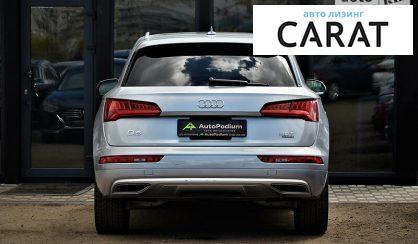 Audi Q5 2018