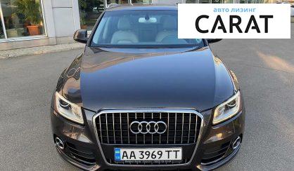 Audi Q5 2016