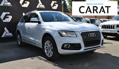 Audi Q5 2014