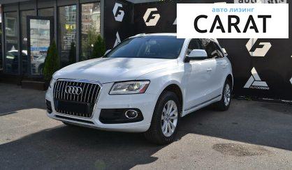 Рассмотреть Audi Q5 2014 Audi Q5 2014 - авто лізинг Carat