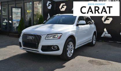 Audi Q5 2014