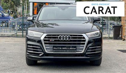 Рассмотреть Audi Q5 2018 Audi Q5 2018 - авто лізинг Carat