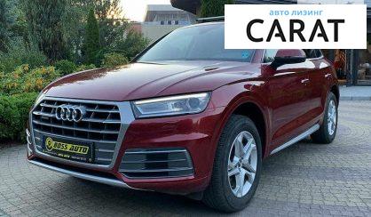 Audi Q5 2019