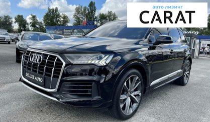 Audi Q7 2020