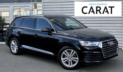 Audi Q7 2016