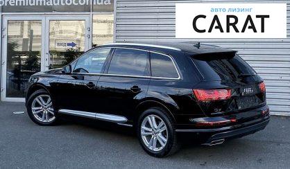 Audi Q7 2016