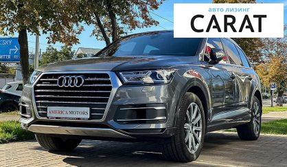 Audi Q7 2018