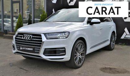 Audi Q7 2016