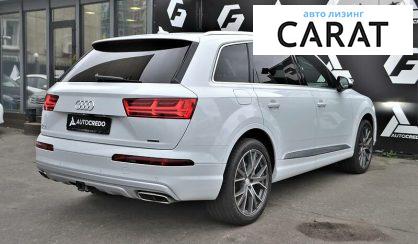 Audi Q7 2016