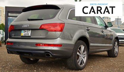 Audi Q7 2015